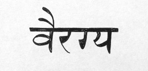 Sanskrit_Vairagya(1)